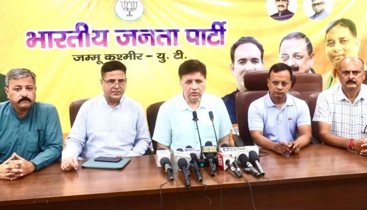 Hazratbal Vandalism: BJP warns against political mischief, calls for strict action