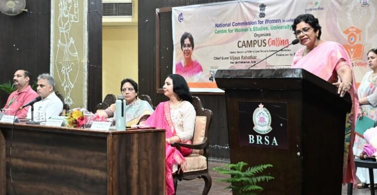Youth Engagement Vital for Gender Equality, Says NCW Chairperson Vijaya Rahatkar at Awareness Workshop