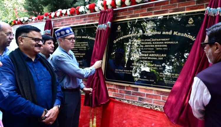 Omar Abdullah inaugurates 15 water supply schemes worth ₹64 crore, bringing clean water to 24 villages in Anantnag