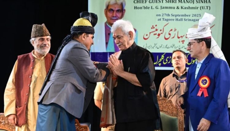 It will be ensured that Pahari Ethnic Groups enjoy their rights as per the act passed by the Parliament: LG Sinha