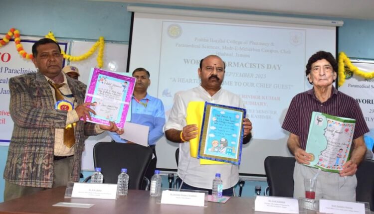 Dy. CM inaugurates World Pharmacist Day at Prabha Harjilal College of Pharmacy