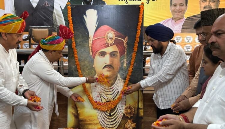 BJP pays glowing tributes to Maharaja Hari Singh ji at party headquarters