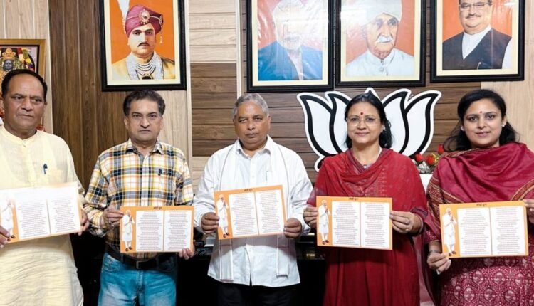 On the eve of PM's birthday, Sat Sharma releases poem titled "Modi Era" written by Balbir