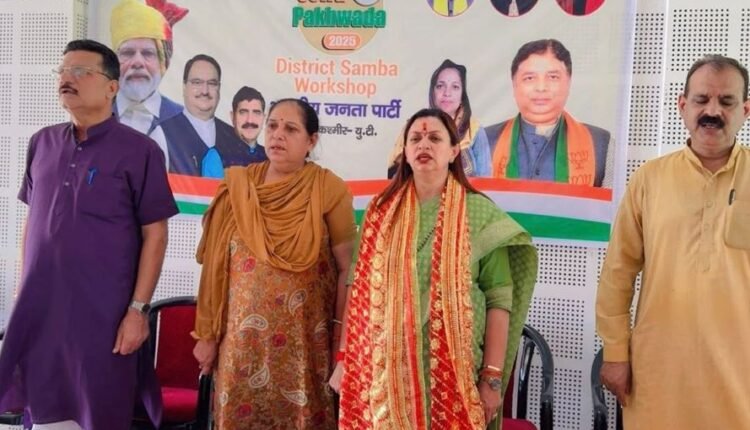 Rekha Mahajan hails PM Modi’s visionary initiatives, calls for active participation in Seva Pakhwada