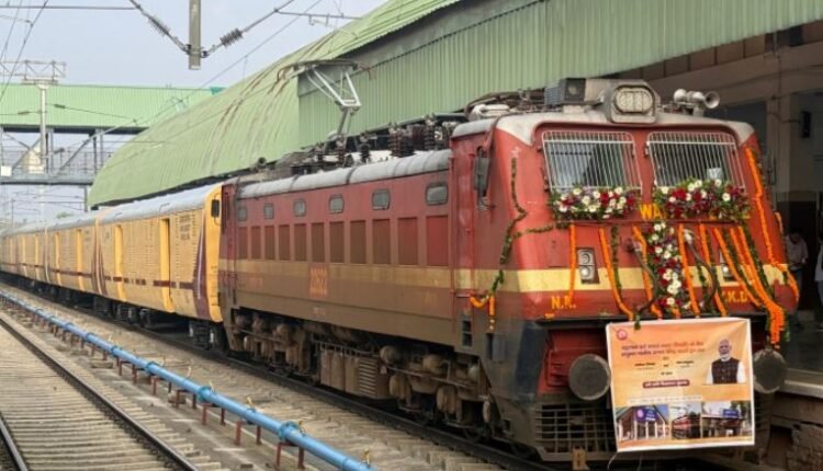 FUTURE OF HORTICULTURE ECONOMY: PARCEL TRAIN