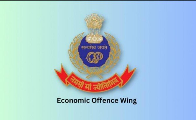 EOW Registers Case Over Fake NHM Selection List Scam