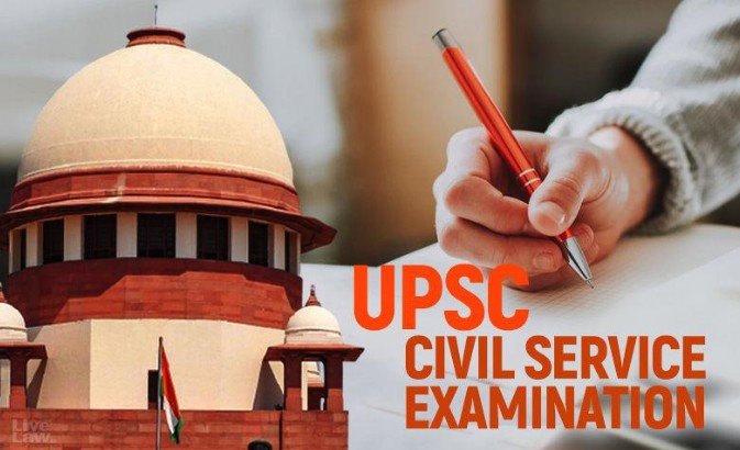 UPSC To Publish Prelims Provisional Answer Key, SC Informed