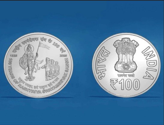 Commemorative Coins and Stamps Honouring RSS Now Available for Online Purchase