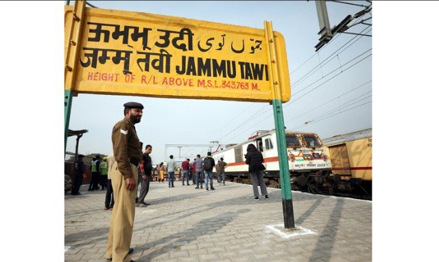 Jammu Cop Injured in Accidental Gun Firing Near Railway Station
