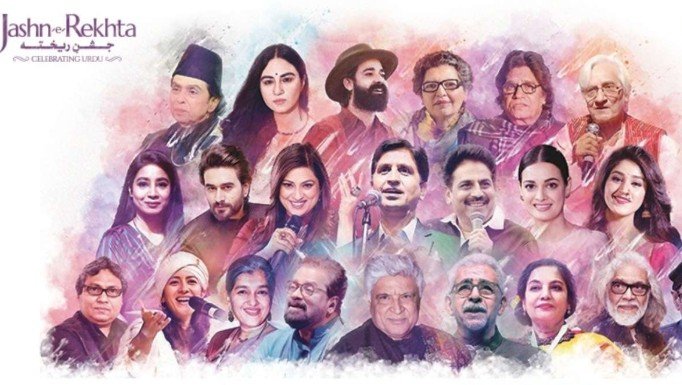 Delhi Set to Host Jashn-e-Rekhta 2025: A Grand Celebration of Urdu Language, Culture, and Music