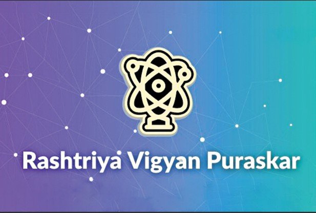 Government Announces Rashtriya Vigyan Puraskar to Honour Excellence in Scientific Achievements