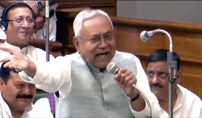 NDA’s Bihar Manifesto Launch Sparks Row as Nitish Kumar Stays Silent, Congress Takes a Dig