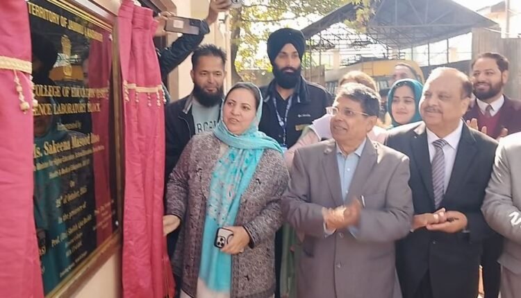 Sakeena Itoo addresses two days National Conference on ‘Integrating AI and 21st Century Skills in Education’ at GCOE Srinagar