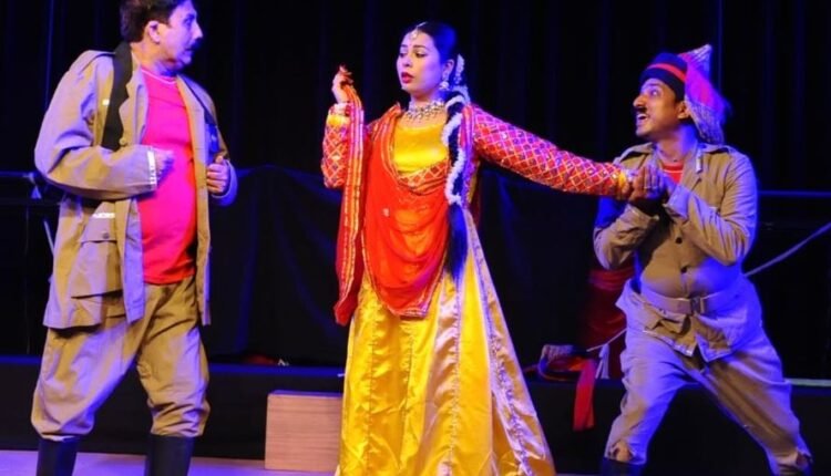 Natrang’s ‘Sainyan Bhaye Kotwal’ Leaves Patiala Audiences in Splits with Sharp Political Satire