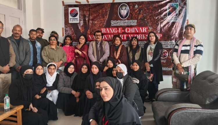 MSCBMC Trust’s ‘Rang-e-Chinar’ National Art workshop enters second day at GDC Eidgah, Srinagar