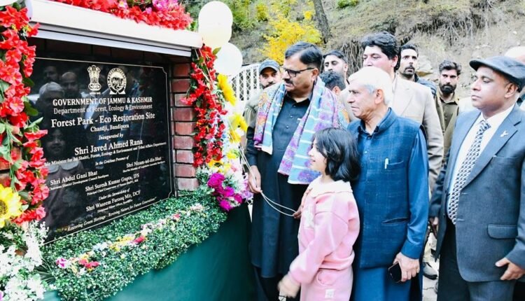 Forest personnel are frontline defenders of our biodiversity: Javed Rana