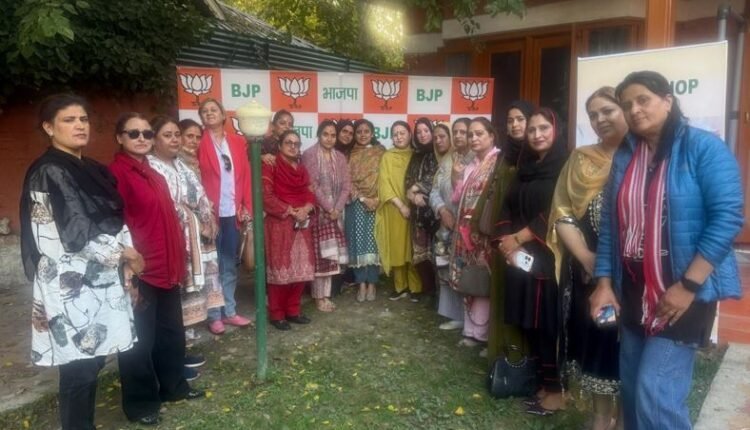 BJP Mahila Morcha J&K Holds Meeting to Strengthen Grassroots Network in Srinagar