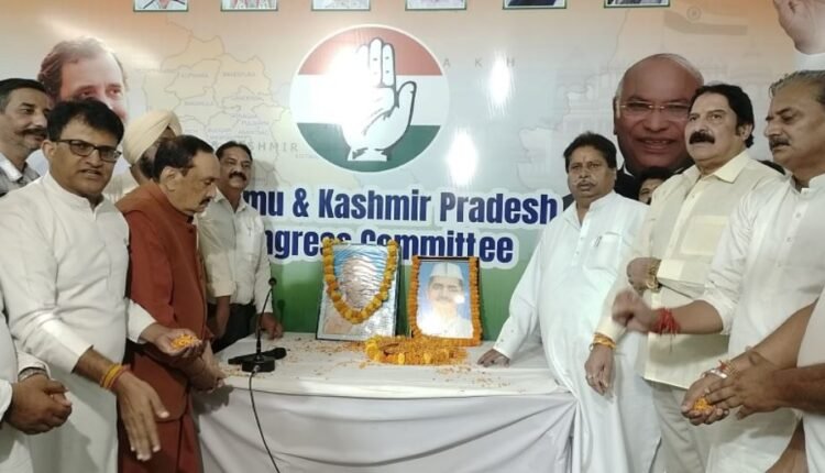 Congress celebrate birth anniversary of Mahatma Gandhi, Shastri and launched “Vote Chor, Gaddi Chhod” Signature Campaign