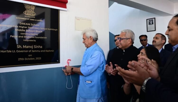 Government schools will lead the future of India’s learning reforms: LG Sinha
