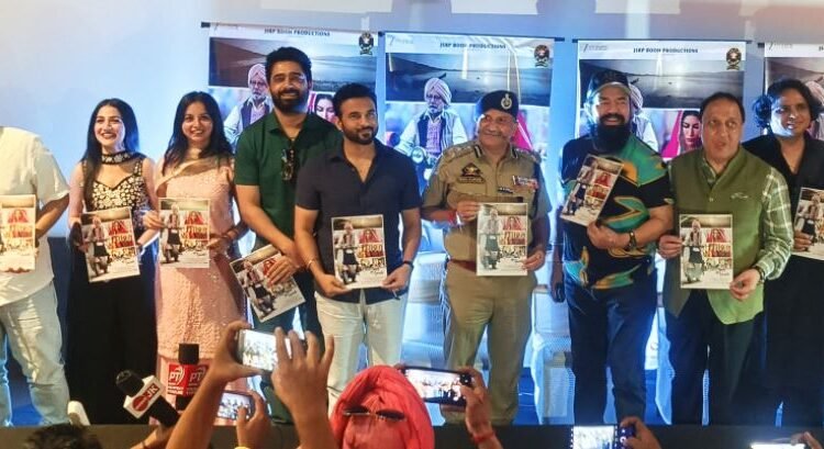 Raavi De Kande trailer launched at PVR Jammu in presence of DIG Shiv Kumar Sharma