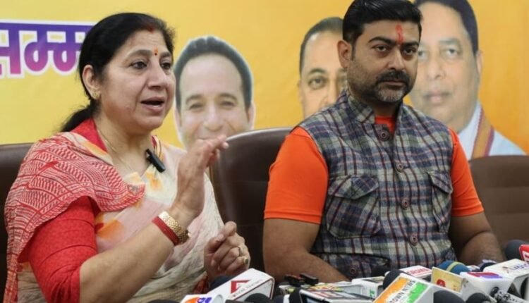 BJP lambasts NC Govt for apathy towards Jammu’s health crisis, calls to contain dengue surge, unsafe street foods