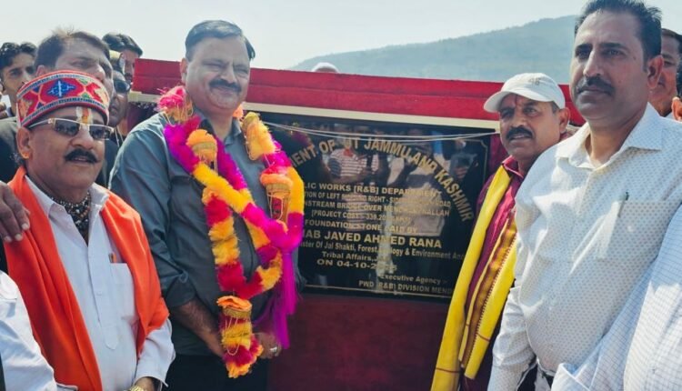 Rana lays foundation stone for approach roads to Mendhari Nallah