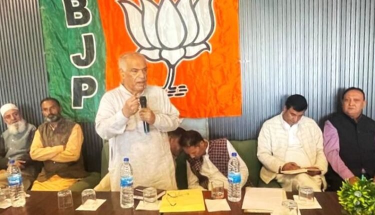 BJP holds strategy meeting in Budgam, reaffirms commitment to serve people with dedication