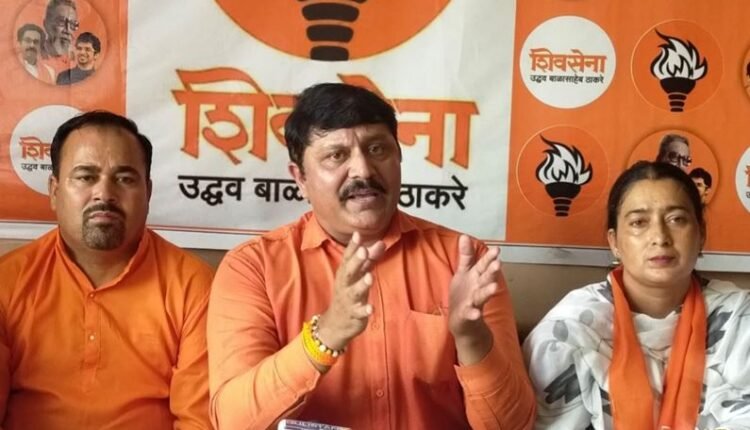 Figures of happiness on UT status are fake and ridiculous : Shiv Sena 