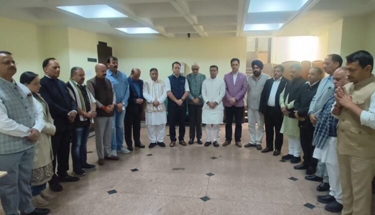 Condolence Message from J&K BJP Legislative group