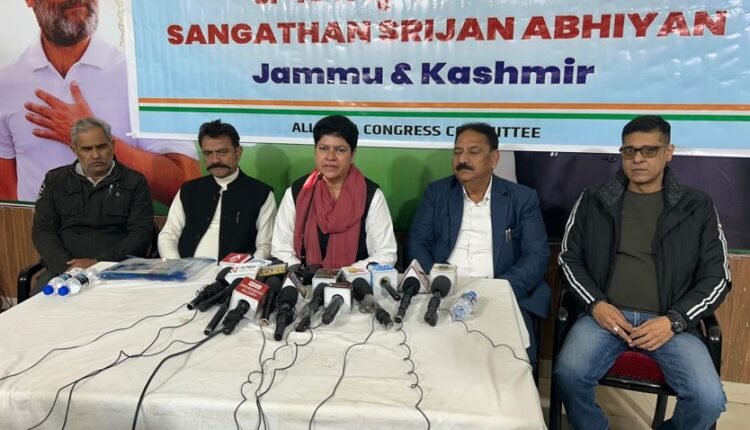 Sangathan Srijan Abhiyan Gains Momentum in Jammu as Rita Choudhary Pushes for Transparent Party Reorganisation