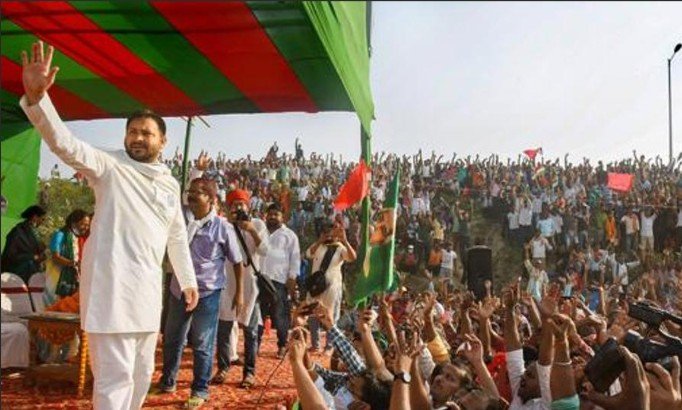 RJD Exudes Confidence as Voting Begins in Final Phase of Bihar Assembly Elections