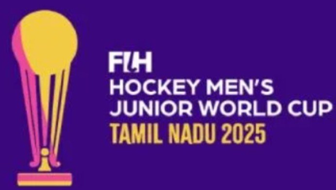 UP CM Yogi Welcomes FIH Men’s Junior Hockey World Cup 2025 Trophy with Grand Ceremony