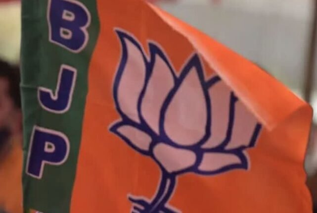 Devyani Rana Takes 5,267-Vote Lead for BJP in Nagrota Bypoll