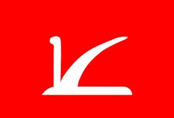 NC Working Committee Convenes in Srinagar; Key Resolutions Expected