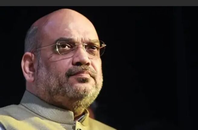 Red Fort Blast: Amit Shah Chairs High-Level Security Review Meeting in Delhi