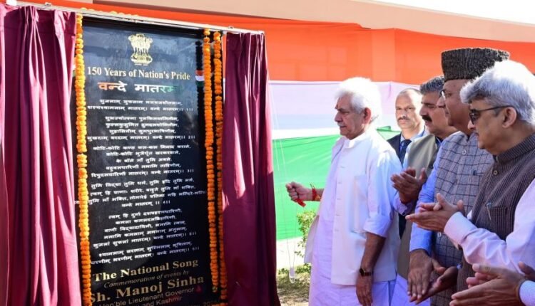 Our commitment and dedication to motherland will take our nation to its destiny of a Viksit Bharat: LG