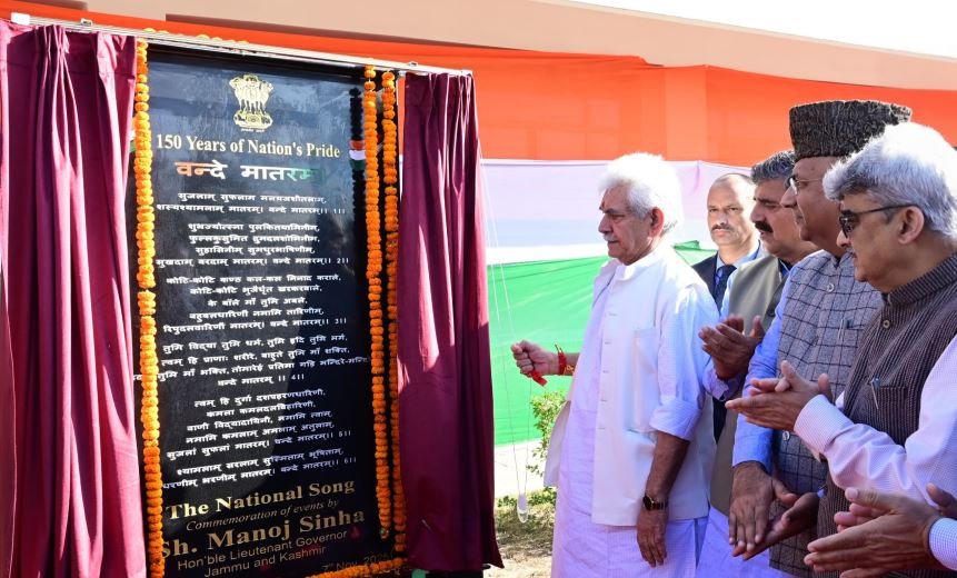 Our commitment and dedication to motherland will take our nation to its destiny of a Viksit Bharat: LG