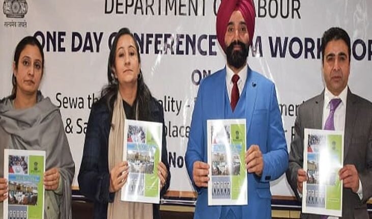 Labour Department holds Conference on ‘Sewa through Equality’ to Strengthen Women’s Rights, Workplace Safety