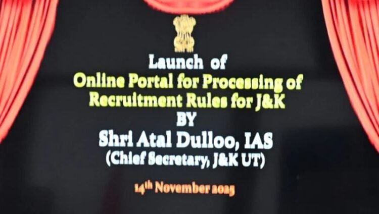 Recruitment Rules Go Digital in J&K