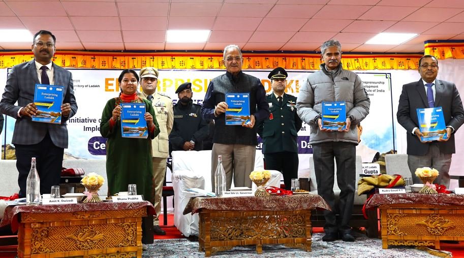 LG Kavinder Gupta inaugurates “Enterprising Ladakh” on National Entrepreneurship Day