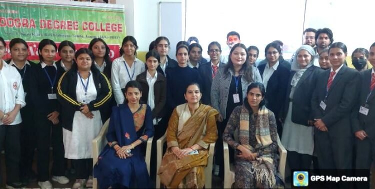 Dogra Degree College Highlights Sustainable Fisheries Through Film Screening and Interactive Dialogue