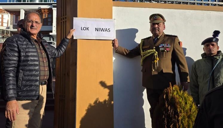 LG Kavinder renames Ladakh’s Raj Niwas as Lok Niwas