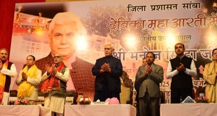 Lieutenant Governor visits Purmandal, attends the foundation day of Purmandal-Utterbehni Teerth Seva Nyas