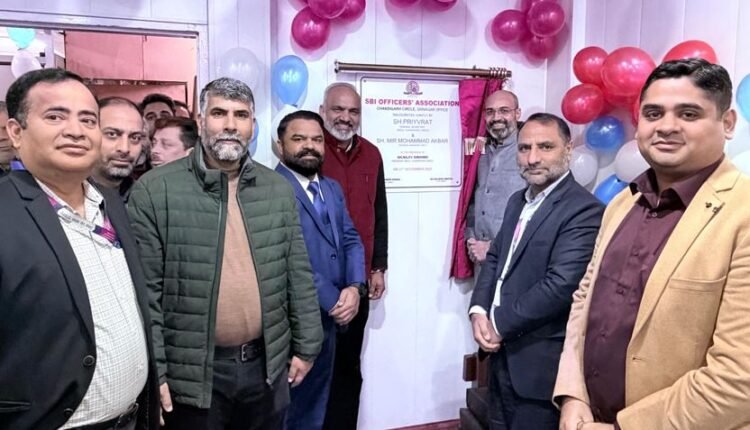 SBI Officers’ Association Inaugurates Newly Renovated Office in Srinagar