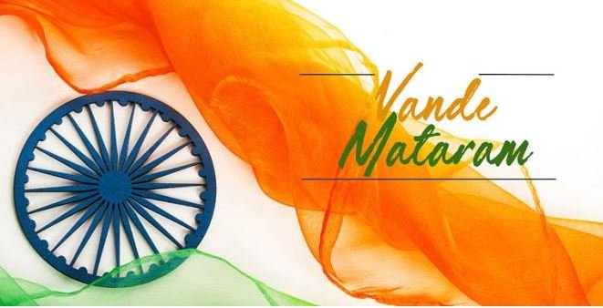 Vande Mataram Awakens J&K