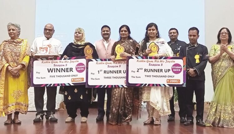 J&K State Finale of “Kahin Gum Na Ho Jayein – Season 8” concludes successfully at Jammu Club