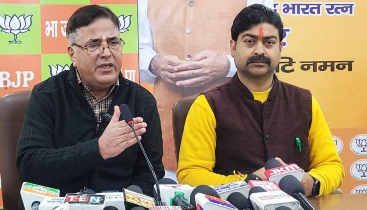 Raising the grievances of local workers is not intimidation; it is the constitutional duty of an elected MLA: BJP