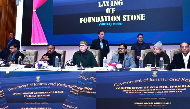 Strengthening City Infrastructure