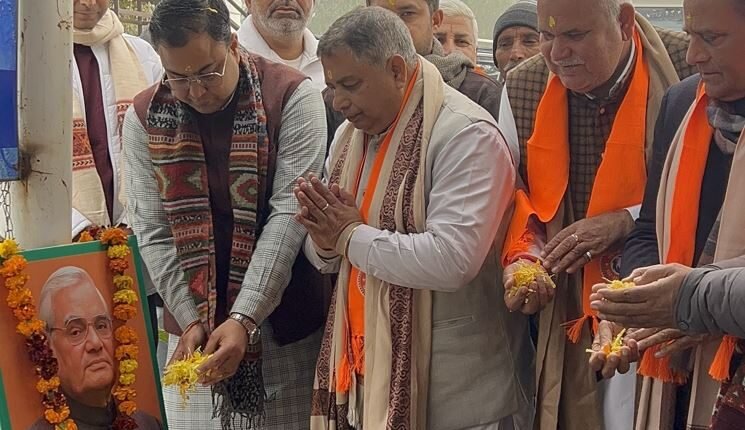 Sat Sharma pays rich tributes to Atal Bihari Vajpayee at Atal Smriti Sammelan in Suchetgarh