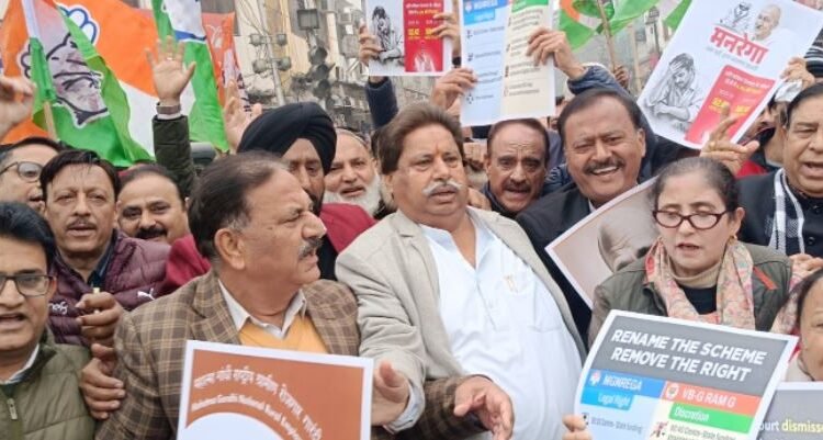Congress protests in Jammu over MGNREGA, minor scuffle with police reported